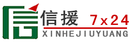 巴音郭楞道路救援送油