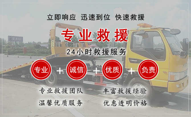 巴音郭楞汽车送柴油 巴音郭楞汽车送柴油