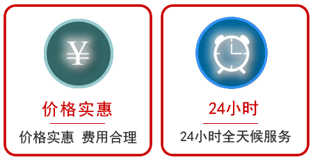  巴音郭楞汽车中途送油救援电话